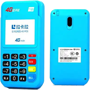 固镇拉卡拉电签版扫码POS机